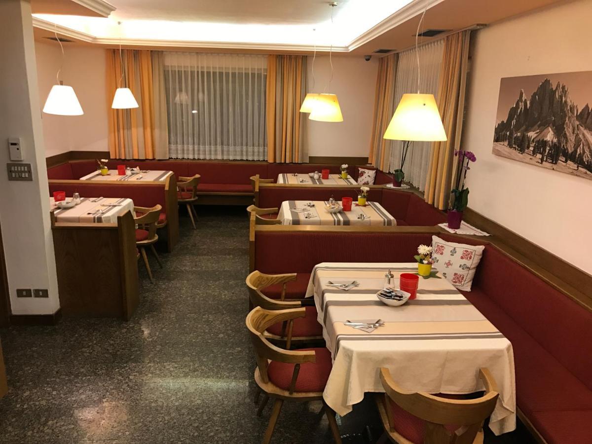 Tourist Hotel ブレッサノーネ エクステリア 写真